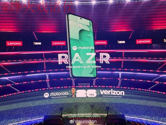 世界杯外围手机官方