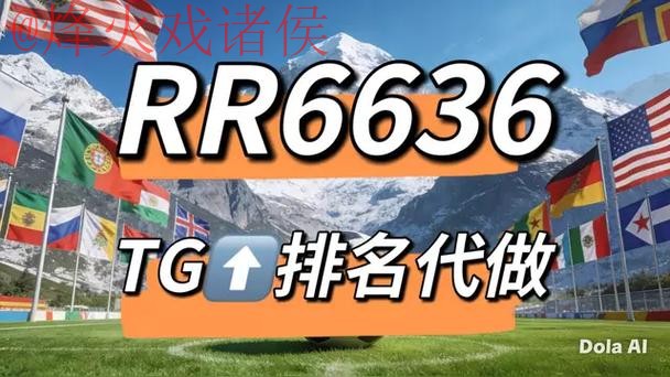 世界杯下注网站入口地址 世界杯下注网站入口地址